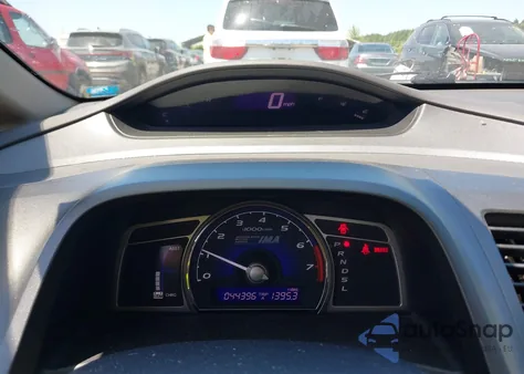 2010 Honda Civic Hybrid из США, поврежденный, VIN JHMFA3F28AS001502